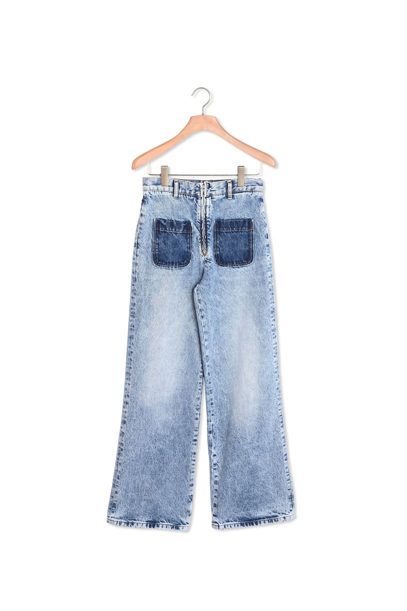 Jean taille haute Sandro seconde main